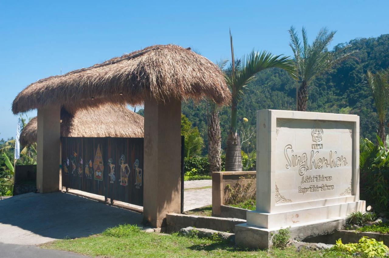סיידמן Villa Kropak מראה חיצוני תמונה
